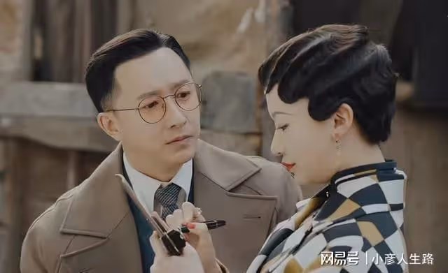 《傳家》過於卑微的愛註定沒結果,沈彬固然有錯,可鍾玉一定對嗎