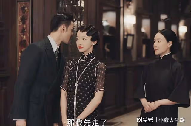 《傳家》過於卑微的愛註定沒結果，沈彬固然有錯，可鍾玉一定對嗎
