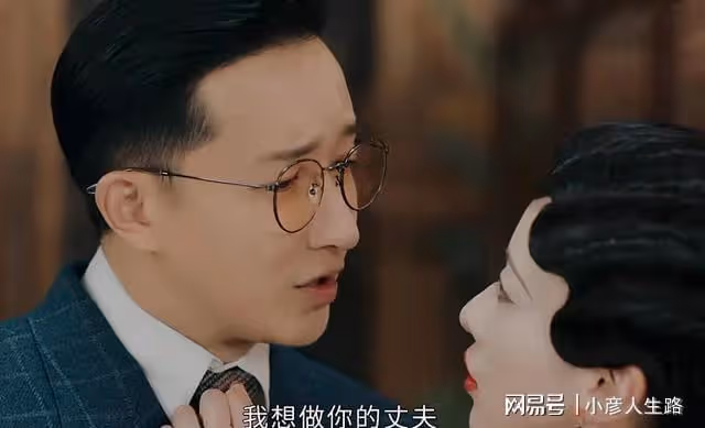 《傳家》過於卑微的愛註定沒結果，沈彬固然有錯，可鍾玉一定對嗎