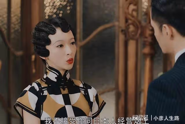 《傳家》過於卑微的愛註定沒結果，沈彬固然有錯，可鍾玉一定對嗎