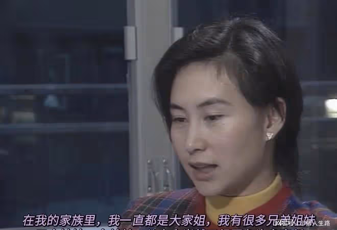 何超瓊：為家族嫁給不愛的許晉亨，一生難忘陳百強，60歲無兒無女