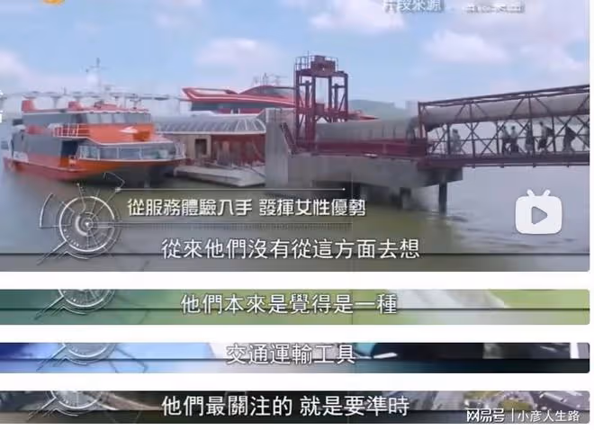 何超瓊：為家族嫁給不愛的許晉亨，一生難忘陳百強，60歲無兒無女