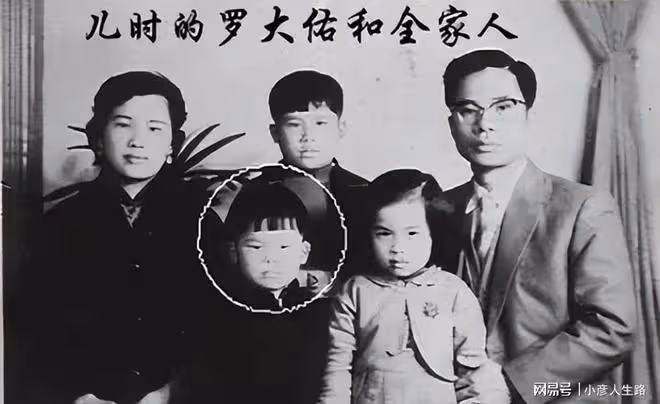 滄桑羅大佑:從醫生到著名音樂人,再婚後58歲做父親
