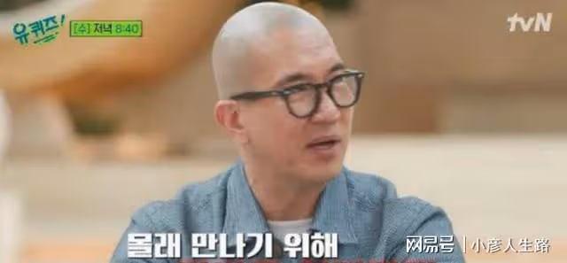 與分手時的「絕情」相比,具俊曄的深情人設顯得一文不值
