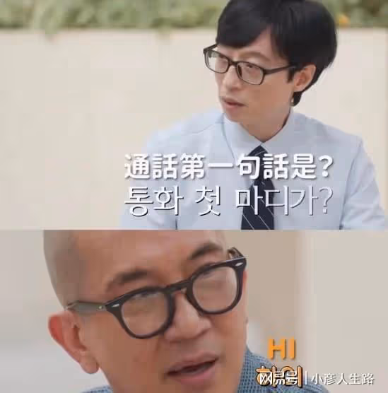 與分手時的「絕情」相比,具俊曄的深情人設顯得一文不值
