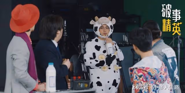 沒抄襲?新作開播就陷入抄襲風波,《愛情公寓》導演韋正發文否認
