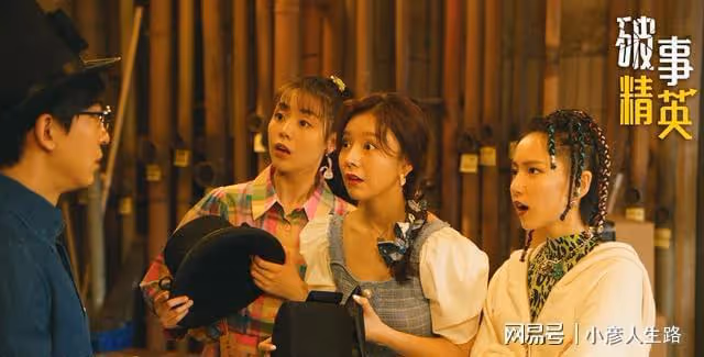 沒抄襲?新作開播就陷入抄襲風波,《愛情公寓》導演韋正發文否認