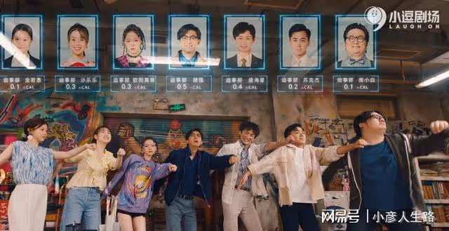 沒抄襲?新作開播就陷入抄襲風波,《愛情公寓》導演韋正發文否認