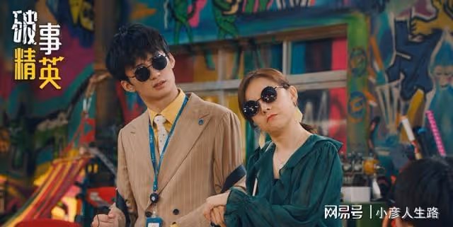 沒抄襲?新作開播就陷入抄襲風波,《愛情公寓》導演韋正發文否認