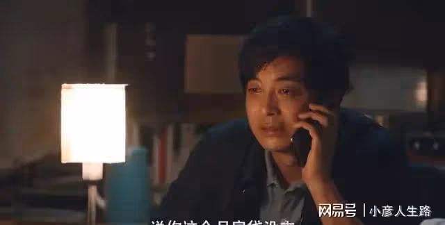 沒抄襲?新作開播就陷入抄襲風波,《愛情公寓》導演韋正發文否認
