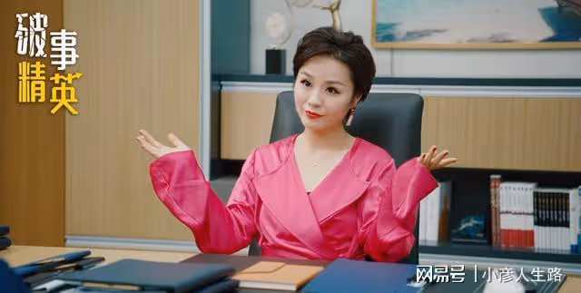 沒抄襲?新作開播就陷入抄襲風波,《愛情公寓》導演韋正發文否認