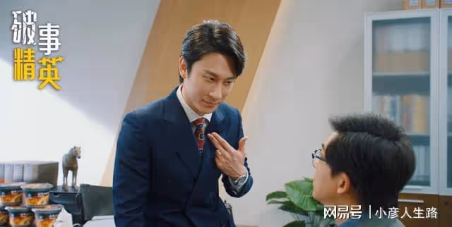 沒抄襲?新作開播就陷入抄襲風波,《愛情公寓》導演韋正發文否認