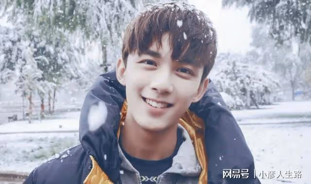 為譚松韻硬剛主持人,曾因拍戲差點得罪娛圈大佬,吳磊確實是暖男