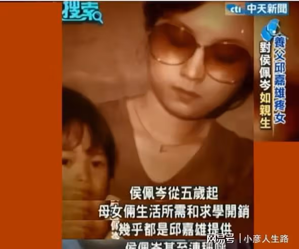 防火防盜防閨蜜!霸占閨蜜老公31年,爭得億萬遺產,林月雲真可怕