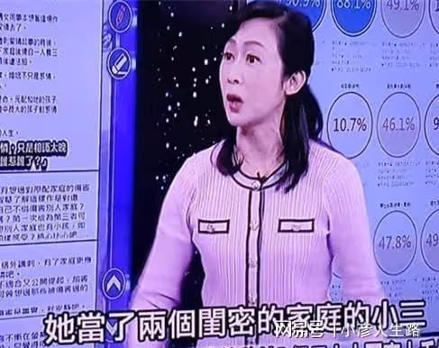 防火防盜防閨蜜!霸占閨蜜老公31年,爭得億萬遺產,林月雲真可怕