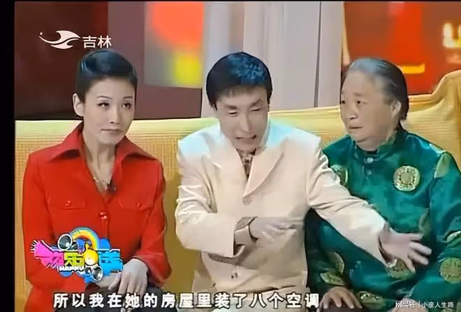 柏青病逝8年了,老伴曹選智的選擇令人淚目