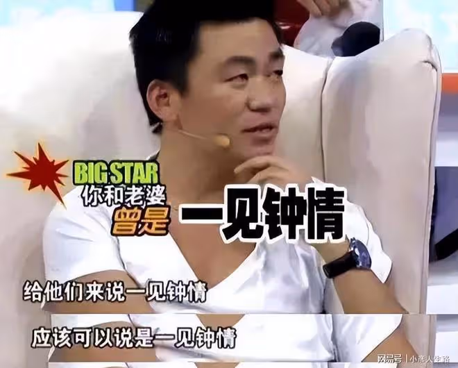 曾經高調秀恩愛,現今形同陌路的明星夫妻,離婚的原因五花八門