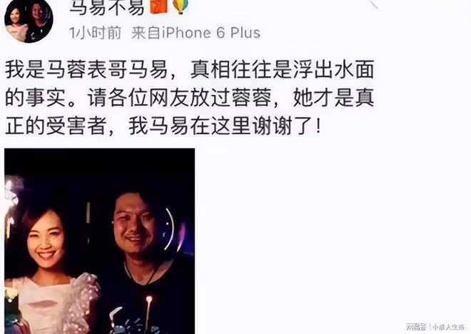 曾經高調秀恩愛,現今形同陌路的明星夫妻,離婚的原因五花八門