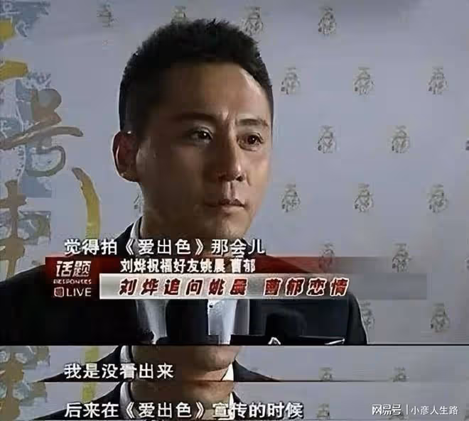 曾經高調秀恩愛,現今形同陌路的明星夫妻,離婚的原因五花八門