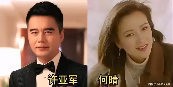 曾經高調秀恩愛,現今形同陌路的明星夫妻,離婚的原因五花八門