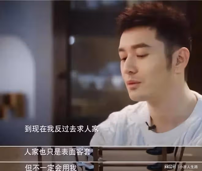 曾經高調秀恩愛,現今形同陌路的明星夫妻,離婚的原因五花八門