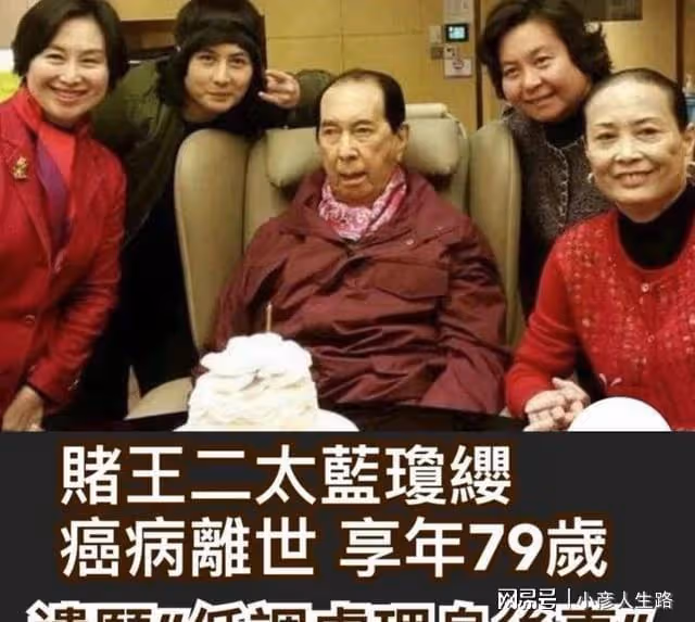 賭王二太告別式已低調舉行,女兒何超儀首發聲,她忍痛送別母親