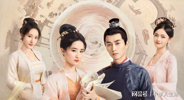 趙露思的原聲，吳磊的扮相，讓我看清了《星漢燦爛》的質量！