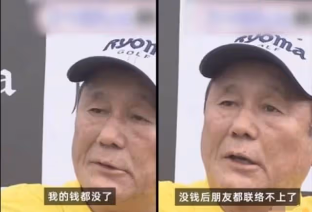日本最調皮導演:母親拿刀砍他,祖母攔住:不,他要死在我的手上