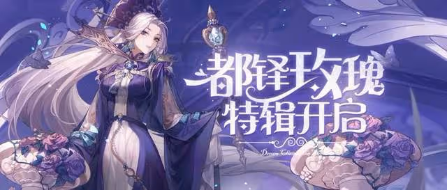 袁冰妍《狐妖小紅娘》開機在即,獲一水差評,網友:她哪點符合?