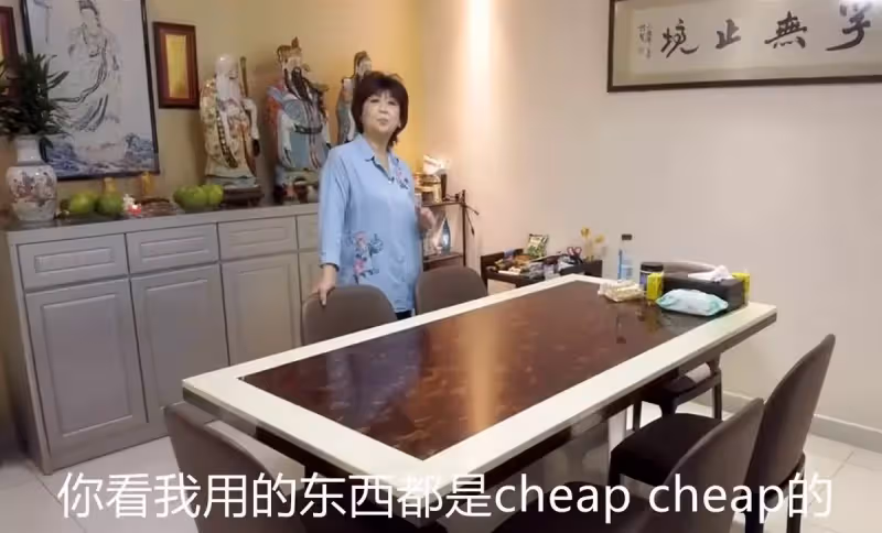 67歲朱咪咪千萬別墅曝光!坐擁「一櫃子金器」卻自嘲「不值錢」:我家不是豪宅,是狗窩