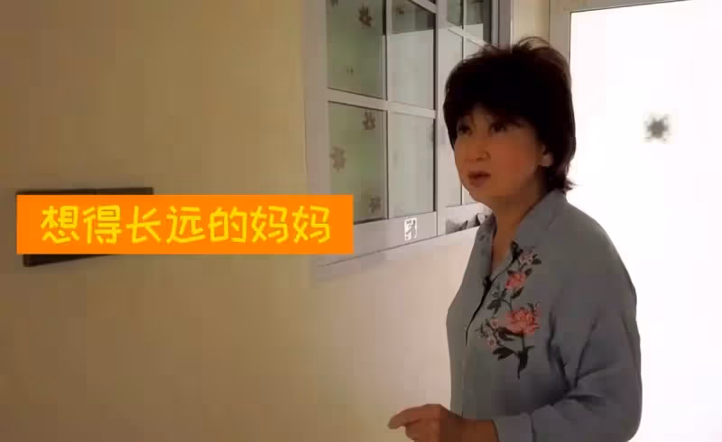 67歲朱咪咪千萬別墅曝光!坐擁「一櫃子金器」卻自嘲「不值錢」:我家不是豪宅,是狗窩