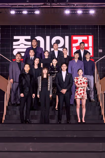 再度主演Netflix韓劇　朴海秀等「劫匪」個個是實力派