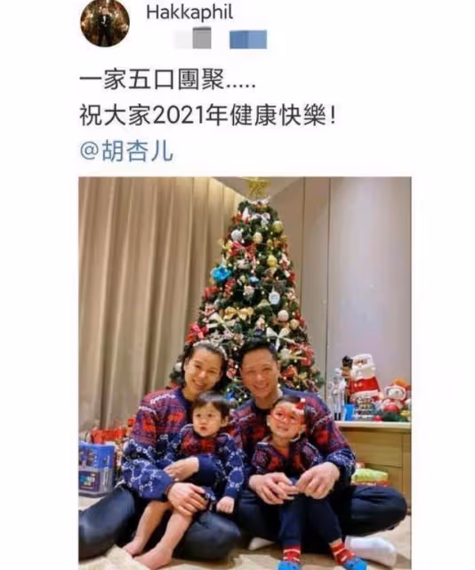 胡杏兒為富豪老公慶生,百元名牌蛋糕堆五層,「總價值近萬元」好奢侈,5年生3胎太拚命