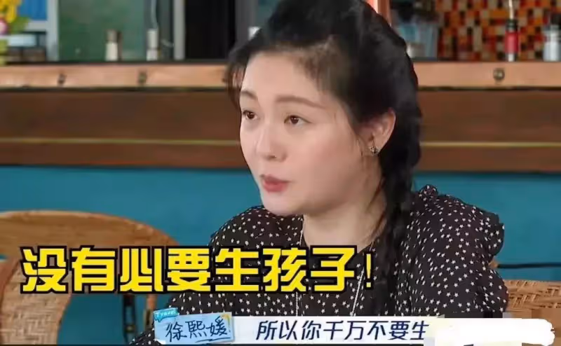 大S再婚背後3點危機:仍兩地分居,男方經濟不佳,新婆婆還想抱孫子