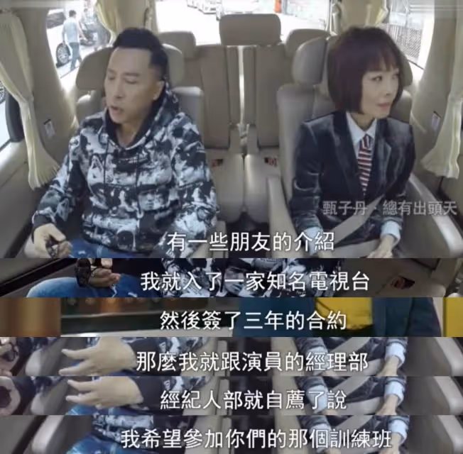 甄子丹趙文卓互撕!甄子丹前妻為兒取名「甄文卓」,是報復還是巧合?難怪甄子丹閉口不談