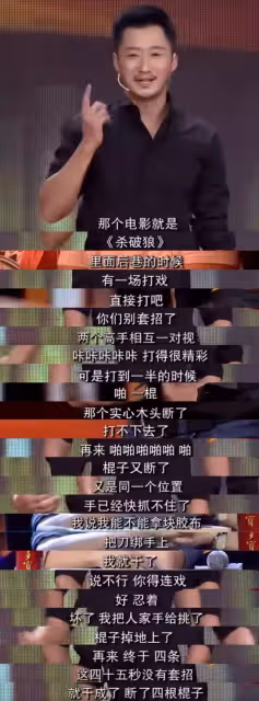 甄子丹趙文卓互撕!甄子丹前妻為兒取名「甄文卓」,是報復還是巧合?難怪甄子丹閉口不談