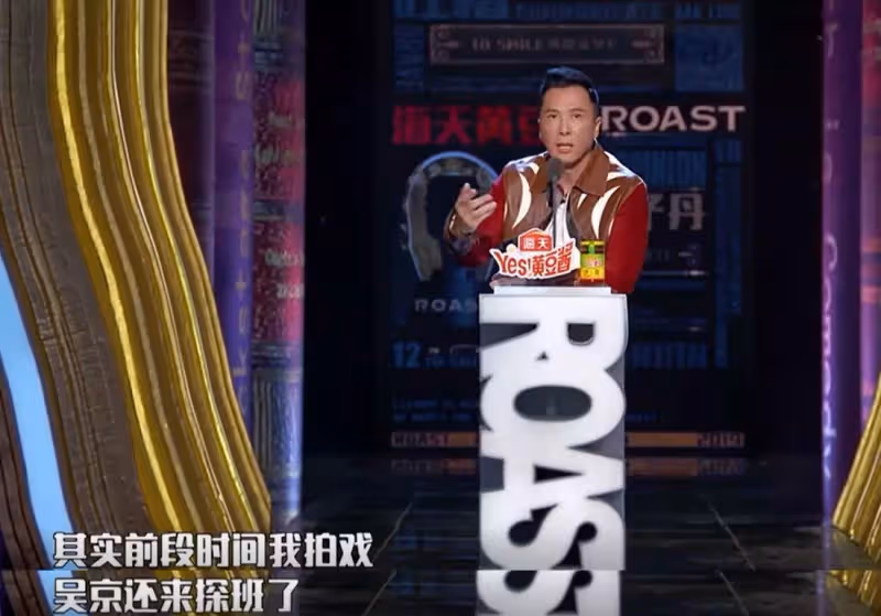 甄子丹趙文卓互撕!甄子丹前妻為兒取名「甄文卓」,是報復還是巧合?難怪甄子丹閉口不談