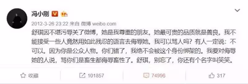 甄子丹趙文卓互撕!甄子丹前妻為兒取名「甄文卓」,是報復還是巧合?難怪甄子丹閉口不談