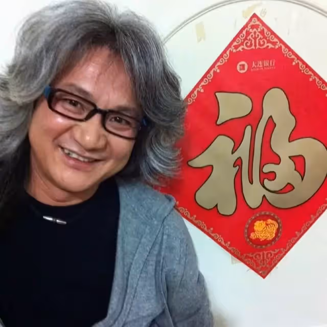 老婆再漂亮也拯救不了!孩子凸嘴小眼大鼻子,這13位男星的基因太強了,網友:媽毫無參與感