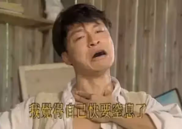 「多爾袞」馬景濤10年沒拍戲,鄉下商演身材發福皺紋明顯 ,兒子顏值成亮點