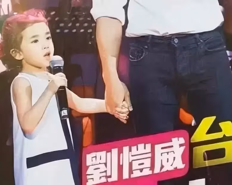 有種「神仙基因」叫楊冪女兒,7歲小糯米長相和她如出一轍,難怪劉愷威那麼寵