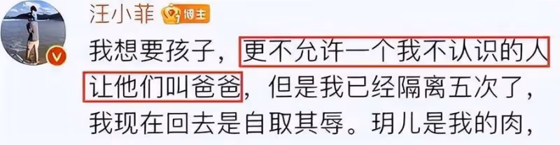 大S女兒近照曝光!8歲小玥兒顏值開掛,五官終於像大s了,網友:長大美出新高