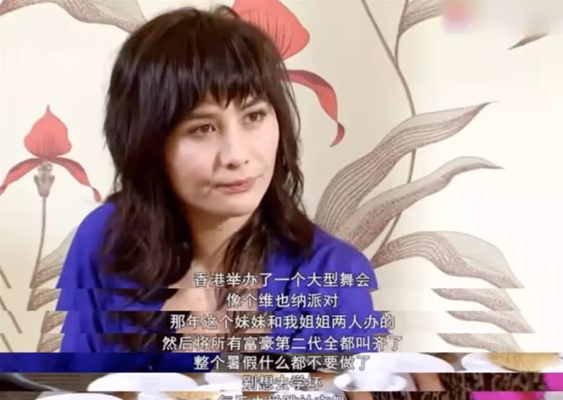 賭王二太藍瓊纓永遠離去!5個子女個個身家百億,比原配風光多了