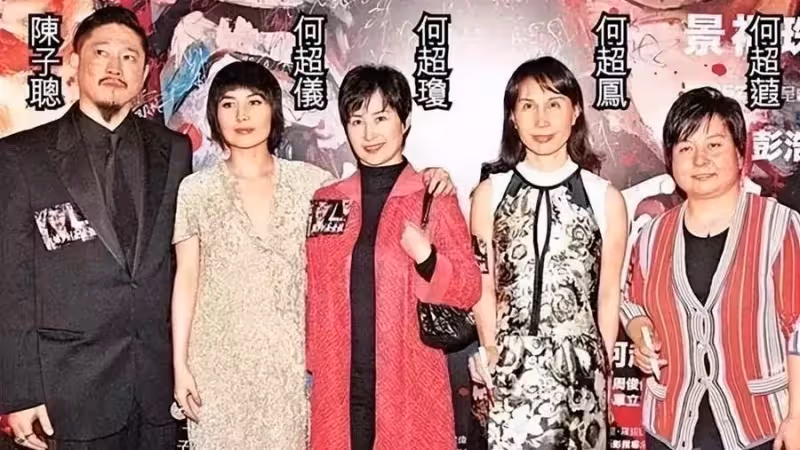 賭王二太藍瓊纓永遠離去!5個子女個個身家百億,比原配風光多了