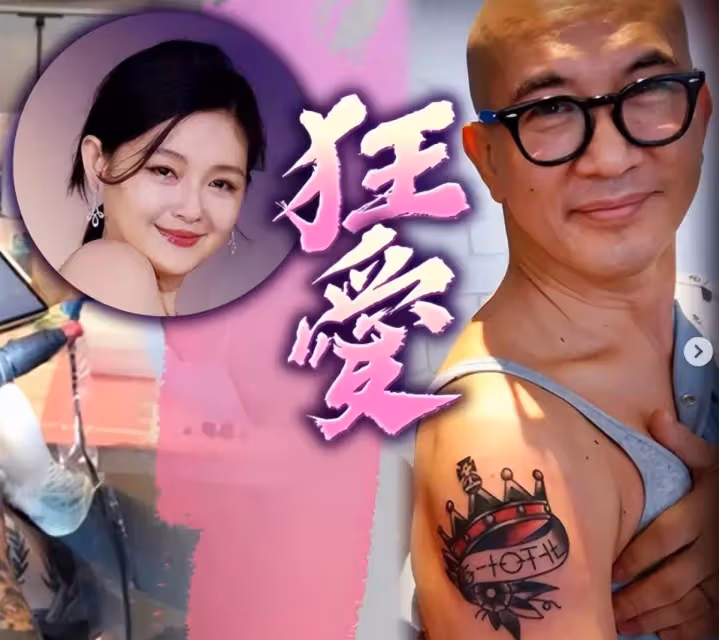 具俊曄重現向大S求婚場景,單膝跪地視訊求婚,自曝每天纏著大S