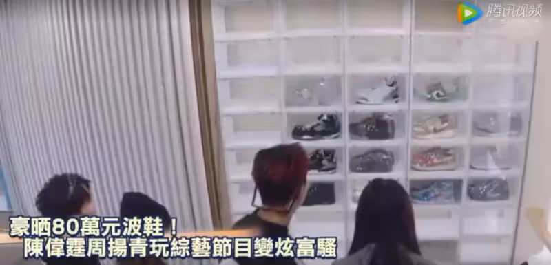 陳偉霆有多壕?內地走紅7年香港置業5套豪宅,價值超4億,露臺能看海,客廳大到能遛狗