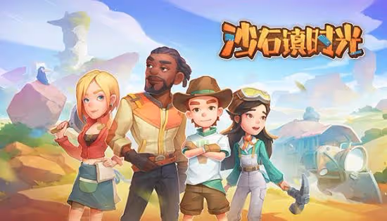 Steam 5月最熱新品榜 《沙石鎮時光》、《武裝突襲:Reforger》等