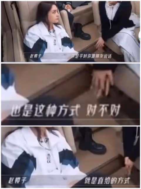 《良辰好景知幾何》後,她的一系列騷操作引起無數網友的反感