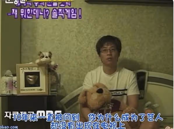 韓國劉在石的「清醒」,讓多少國內知名主持人感到「臉紅」