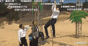 韓國劉在石的「清醒」,讓多少國內知名主持人感到「臉紅」
